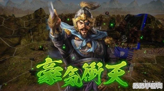 三国志战略版建筑升级资源全面解析及升级攻略