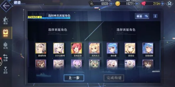 碧蓝航线SSR大青花鱼深度解析，从潜艇实力对比看大凤的克星之谜