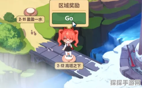 崩坏3高塔挑战再升级，至上第二层通关全攻略
