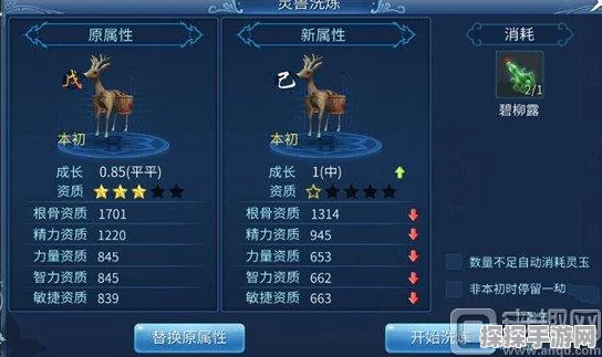 倩女幽魂手游灵兽详解，六大职业灵兽选择推荐