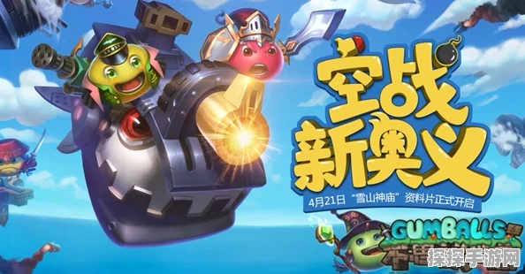 手游资讯，探索不思议迷宫觉醒的试炼全新玩法