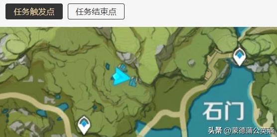 原神森林书第一章林中奇遇第三部分详细攻略