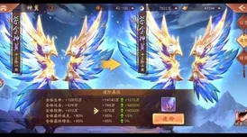 少年三国志2智破两仪全攻略，解锁完美通关秘籍