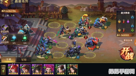少年三国志2智破两仪全攻略，解锁完美通关秘籍