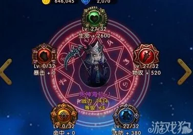 手游资讯，深入探索创造与魔法符文魔晶的奥秘与获取途径