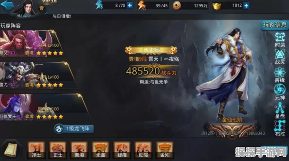 乱斗西游2，白象精与青狮精，谁才是你的战场首选？