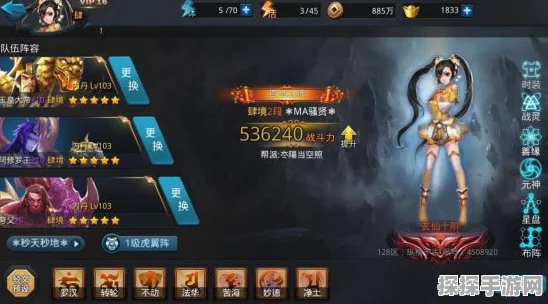 乱斗西游2，白象精与青狮精，谁才是你的战场首选？