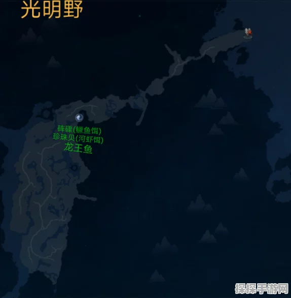 古剑奇谭3钓鱼攻略，全面解析钓鱼位置及喜好鱼饵