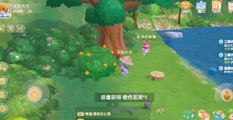 摩尔庄园手游新版本盛大更新，全新玩法与活动等你来探索