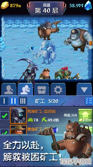 手游资讯，不一样传说2狂战挂机装备搭配推荐深度解析