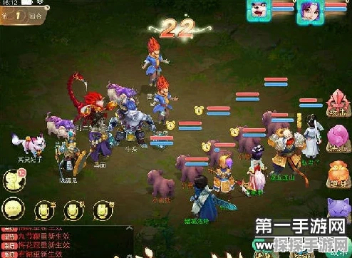 大话西游手游上不去？全面解析与解决方案