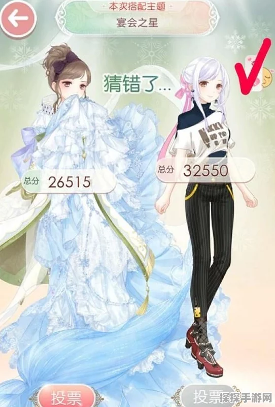 奇迹暖暖女王大人高分攻略与最新资讯速递