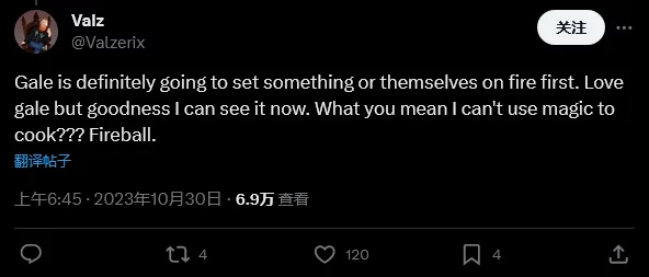 博德之门3威尔签约事件深度解析，玩家社群热议的新动向