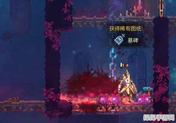 重生细胞肿胀眼魔位置攻略，快速击败技巧与地图深度解析