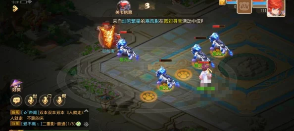 梦幻西游手游召唤灵挑战速通攻略，解锁高效通关秘籍