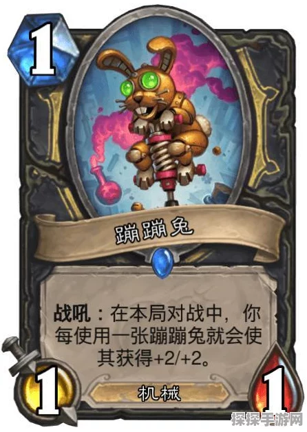 炉石传说法术反制卡牌图鉴深度解析