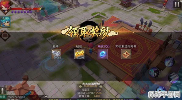 梦幻西游无双版，深度解析装备锻造系统，打造你的专属传奇之路