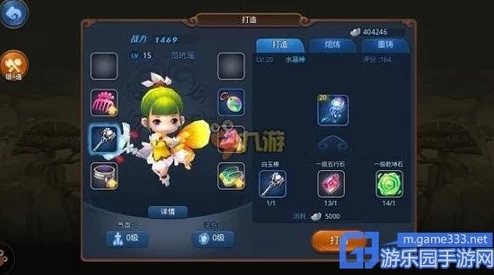 梦幻西游无双版，深度解析装备锻造系统，打造你的专属传奇之路