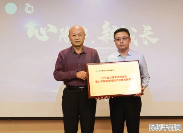手游资讯，第五人格防沉迷系统全面升级，守护青少年健康成长