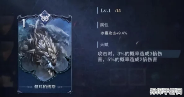 手游资讯，鬼泣巅峰之战魔卡选择策略深度解析