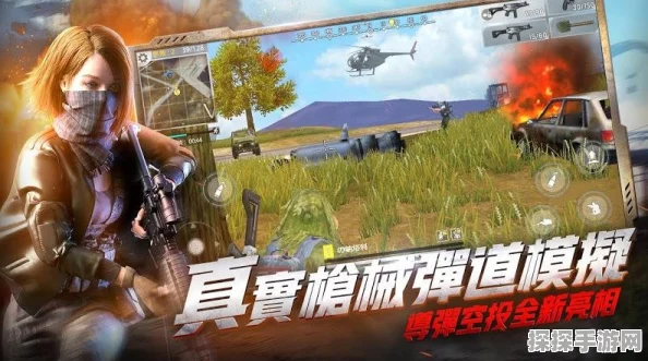 666手游震撼发布，全新射击游戏体验等你来战