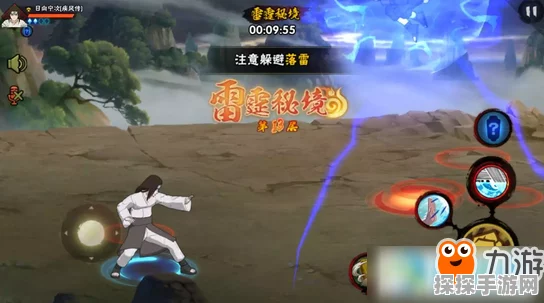 火影忍者手游新手体力领取全攻略