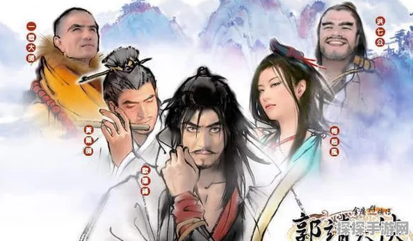 大掌门乙级武功秘籍蛤蟆功全解析，揭秘神功特点与修炼技巧
