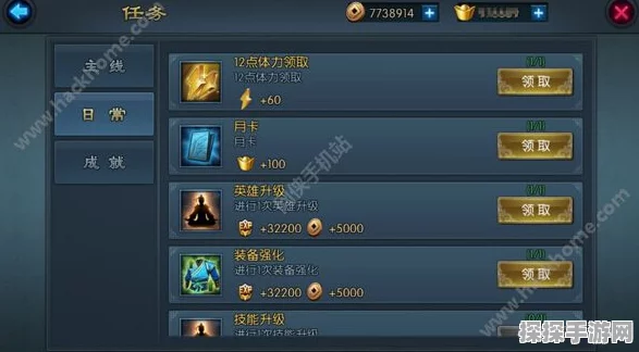不良人2手游三星副本通关攻略，实战经验与技巧大揭秘
