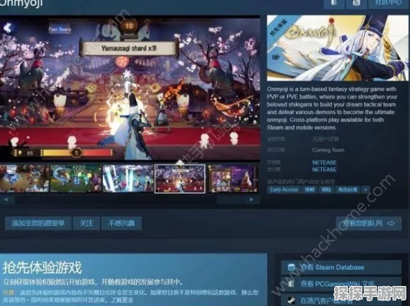 手游资讯，恋爱真人互动影像女神全部锁定我正式登陆Steam平台
