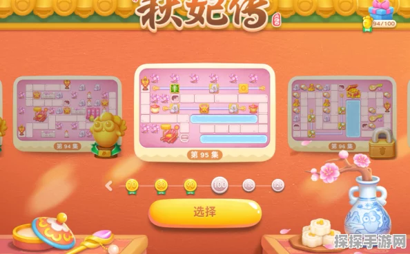 保卫萝卜4秋妃传全新主题关卡盛大开启