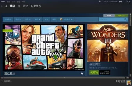 GTA5手游版挑战攻略，穿桥50技巧大揭秘