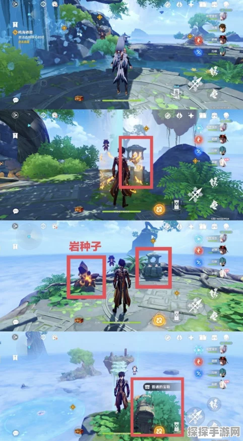 原神风起鹤归任务全攻略，探寻璃月古秘，共筑群玉新阁