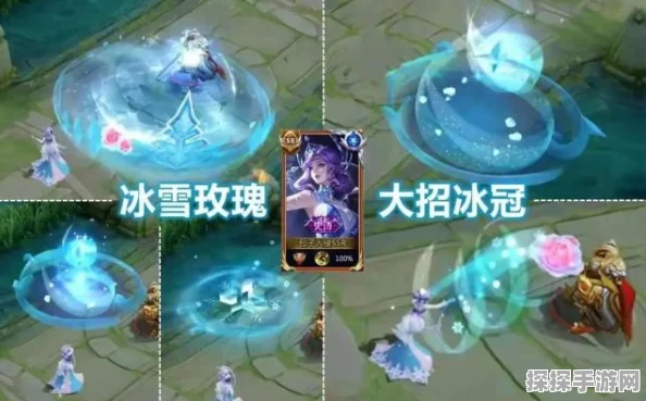 王者荣耀冰雪新春地图与哪吒属性调整，资源管理实战策略深度剖析