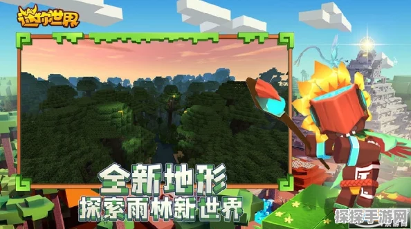 迷你世界，如何轻松添加乐谱歌曲，打造个性化音乐体验