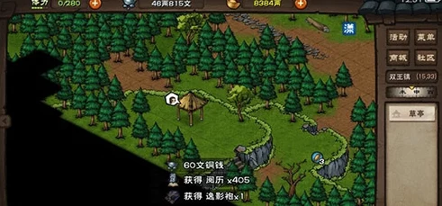 烟雨江湖苍狼门门派武学深度解析