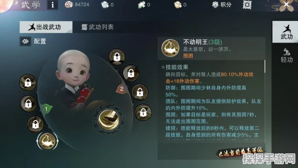 一梦江湖绿色秘籍全面解析，新版本更新与活动预告