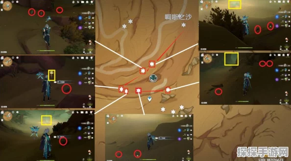 原神手游资讯，口袋锚点用途全解析