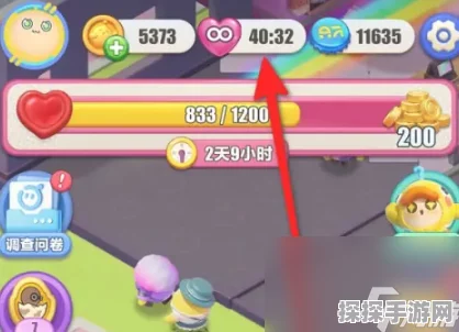 手游资讯，蛋仔滑滑快速获取体力全攻略
