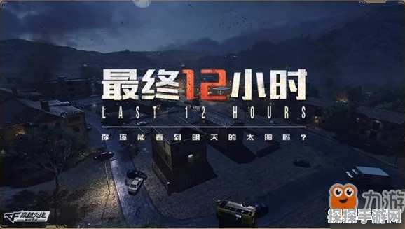 穿越火线手游春节兑换活动全攻略