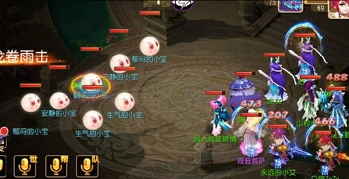 梦幻西游手游蹴鞠玩法全攻略及NPC位置指南