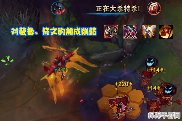 手游资讯，揭秘哈迪斯泰坦之血的神秘力量与深层探索