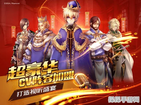 手游资讯，苍之骑士团骑士徽章全面解析及其重要性