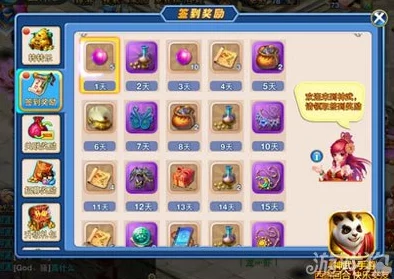 神武手游3与梦幻手游，梦幻江湖双重奏新版本更新与活动预告