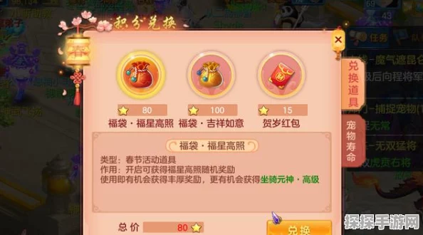 神武手游3与梦幻手游，梦幻江湖双重奏新版本更新与活动预告