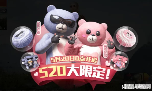 和平精英，解锁M4A1的秘密宝典，新版本武器大揭秘
