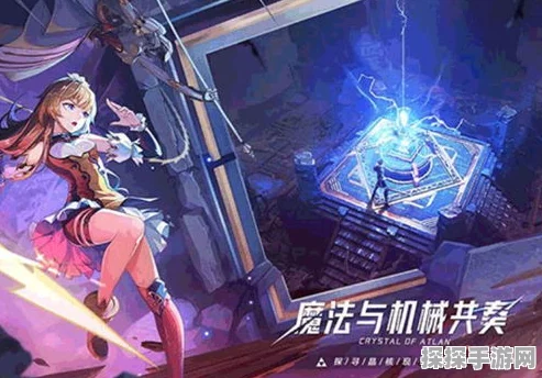 晶核COA共鸣能量玩法全攻略，解锁战斗新境界