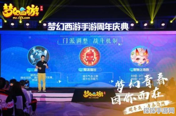 梦幻西游获央视点赞，文化传承与创新融合并进的手游典范