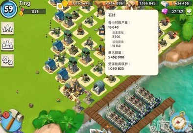 海岛奇兵新手升级攻略，掌握技巧，轻松提升角色实力