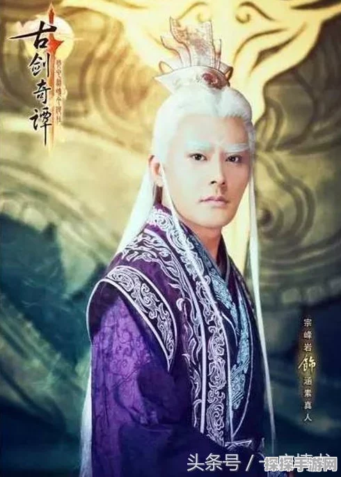 古剑奇谭3药师获取攻略，全药师招募方法详解