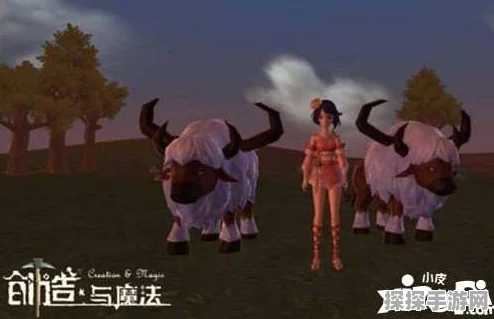 创造与魔法牛筋获取全攻略，解锁你的魔法之旅